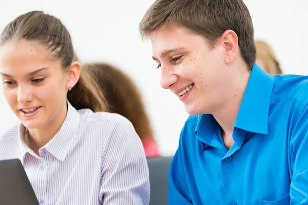 Portrait of students in the classroom — Stock Photo, Image