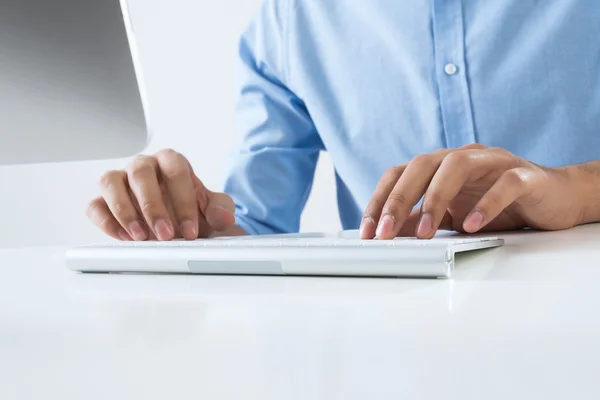 Young man at work — Stock Photo, Image