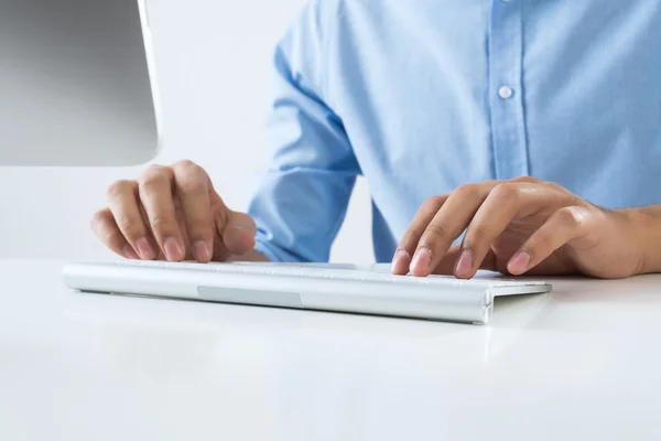 Young man at work — Stock Photo, Image