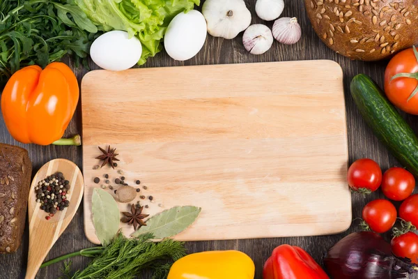 Set of vegetables and spices — Stock Photo, Image