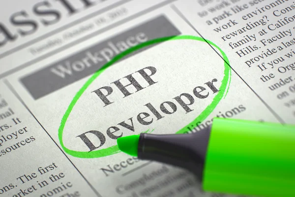 Now Hiring PHP Developer. — Stock Photo, Image