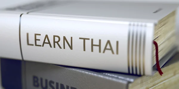 Naucz się tajski-tytuł książki. Ilustracja 3D. — Zdjęcie stockowe