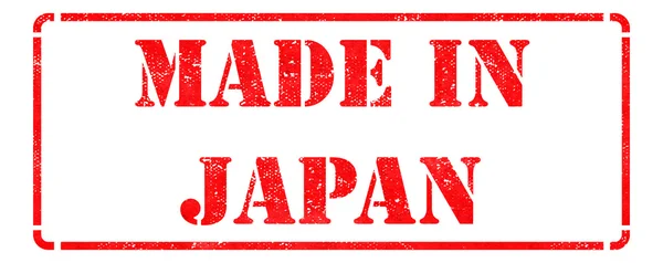Prodotto in Giappone su francobollo rosso . — Foto Stock
