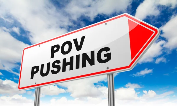 Pov Pushing on Red Road Sign. — Stock Photo, Image