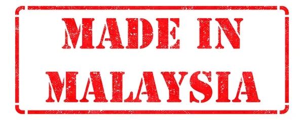Made in Malaysia - Red Rubber Stamp. — Stock Photo, Image