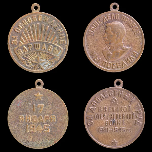 ZSRR Medal na czarnym tle. — Zdjęcie stockowe