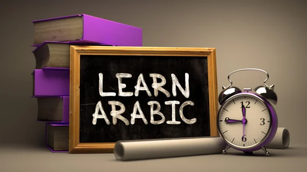 Hand Drawn Learn Arabic Concept on Chalkboard. — Zdjęcie stockowe