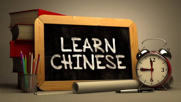 Learn Chinese - Chalkboard with Hand Drawn Text. — Stock Fotó