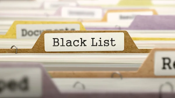 Black List Concept on Folder Register. — 图库照片