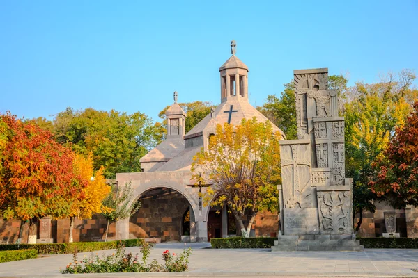 Baptisterium alla Cattedrale di Etchmiadzin — Foto Stock