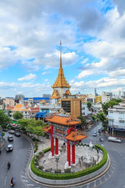 WAT Trimitr