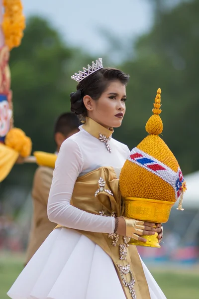 Spor günü yürüyüşü Tayland — Stok fotoğraf