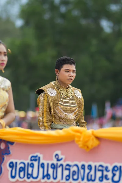 Desfile do dia do esporte na Tailândia — Fotografia de Stock