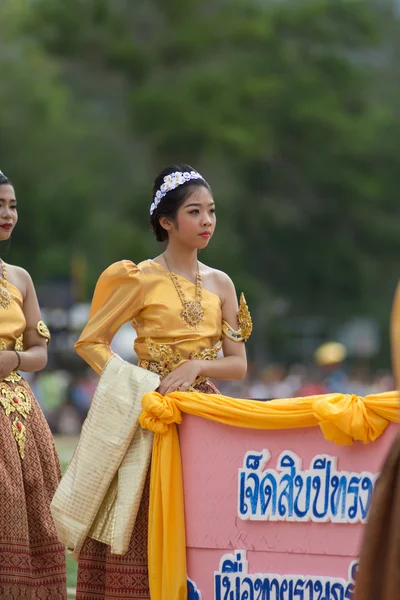 Sport dag parade in Thailand — Stockfoto