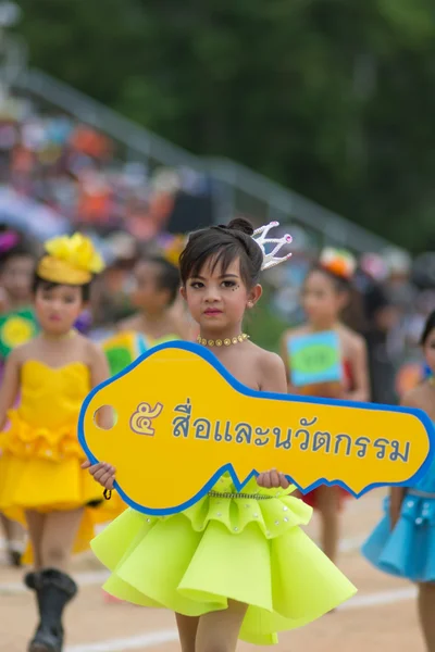 泰国体育国庆阅兵 — 图库照片