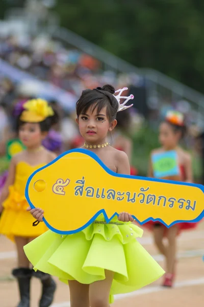 Parade zum Tag des Sports in Thailand — Stockfoto