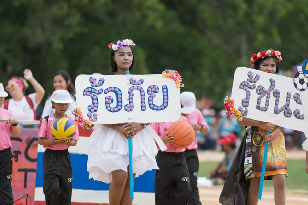 태국에서 스포츠 데가 퍼레이드 — 스톡 사진