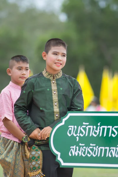 Parade zum Tag des Sports in Thailand — Stockfoto