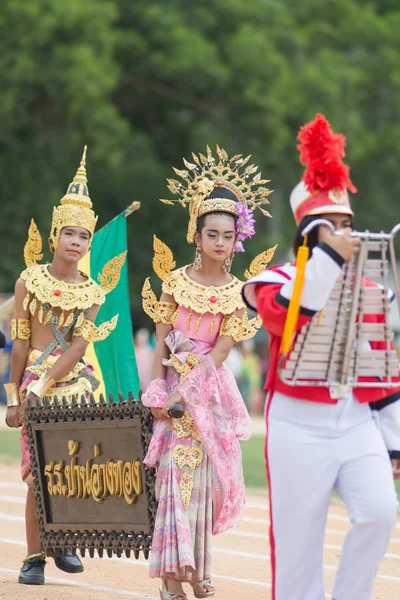 Sport dag parade in Thailand — Stockfoto