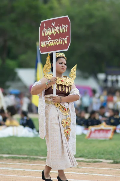 タイのスポーツ日パレード — ストック写真