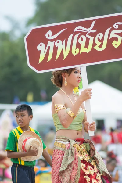 タイのスポーツ日パレード — ストック写真