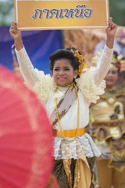 Sport dag parade in Thailand — Stockfoto