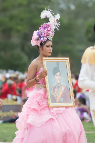 Spor günü yürüyüşü Tayland — Stok fotoğraf