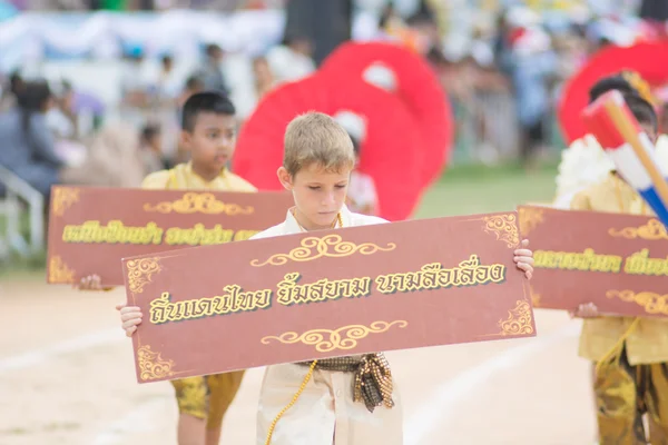 Sportovní den parade v Thajsku Stock Obrázky