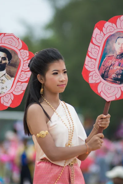 Défilé sportif en Thaïlande — Photo