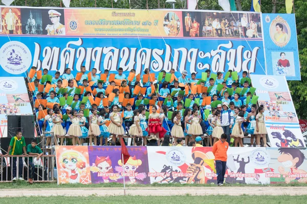 Diváci na sportovní den v Thajsku — Stock fotografie