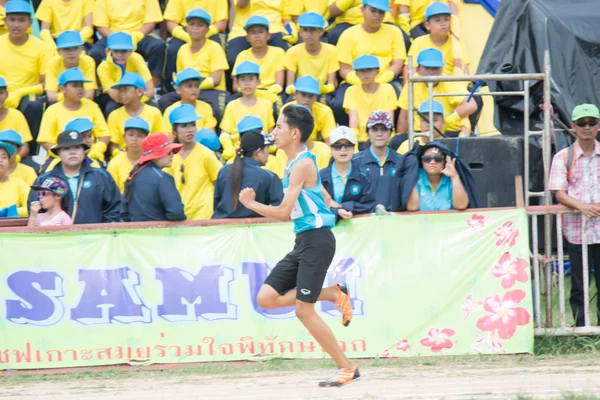 Día de la competencia deportiva en Tailandia — Foto de Stock