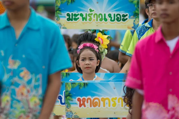 Spor günü yürüyüşü Tayland — Stok fotoğraf