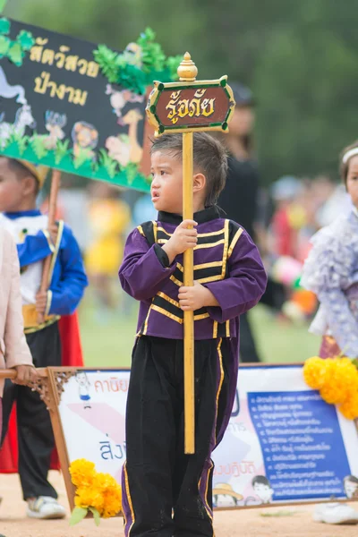 Sport dag parade in Thailand — Stockfoto