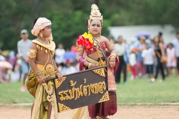 タイのスポーツ日パレード — ストック写真