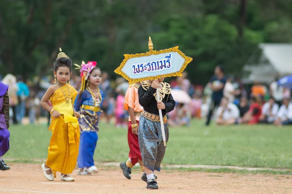 Sport dag parade in Thailand — Stockfoto