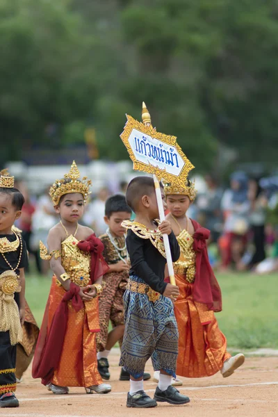 Idrottens dag parad i Thailand — Stockfoto