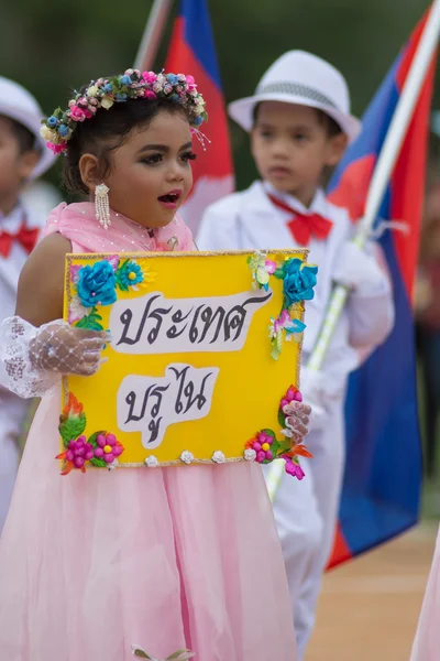 Sport day parade in Thailand — Stock Photo, Image