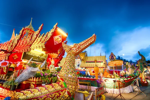 Чак Фра, буддийский фестиваль — стоковое фото