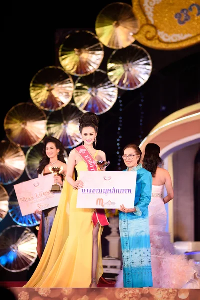 Miss Chiangmai schoonheidswedstrijd in Thailand — Stockfoto