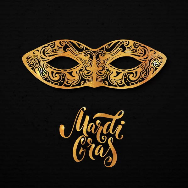 Mardi gras maska ilustracja. — Wektor stockowy