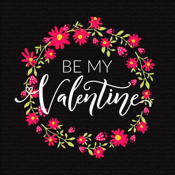 Be my Valentine text — Vettoriale Stock
