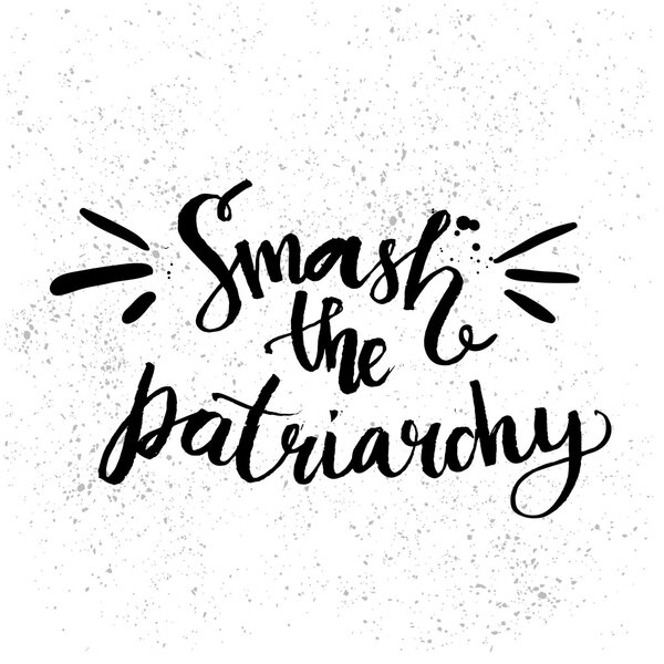 Феминизм цитатой рукописный с кистью