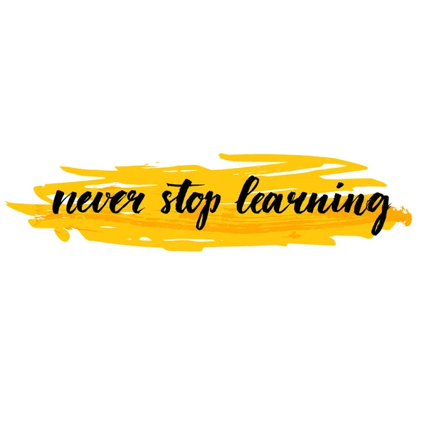 Nie aufhören zu lernen — Stockvektor