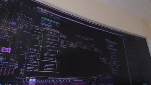 Zwart scherm met schema van aangesloten elektriciteit substation — Stockvideo