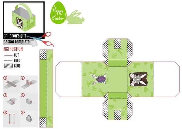 复活节假期的浅绿色盒子模板 兔子和空心 矢量绘图 — 图库矢量图片