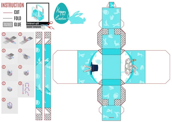 Turkos Låda Med Lock Mall För Påsk Semester Kanin Magisk — Stock vektor