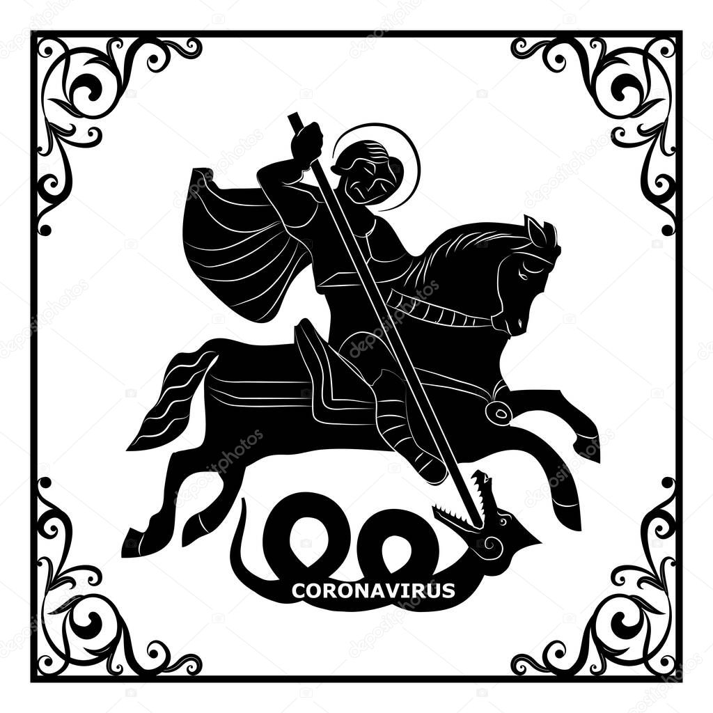 Monochrome figure of St. George killing the coronavirus snake. Vector illustration isolated.