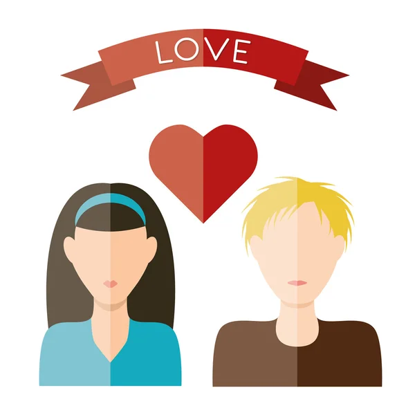 Пара влюблённых — стоковый вектор