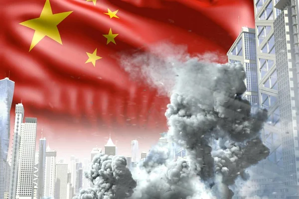 Grote Rookzuil Abstracte Stad Concept Van Industriële Ramp Terreurdaad China — Stockfoto