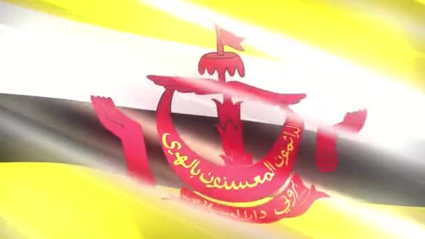 60Fps Vacaciones Brillantes Brunei Darussalam Bandera Ondeando Uhd Animación Bucle — Vídeos de Stock